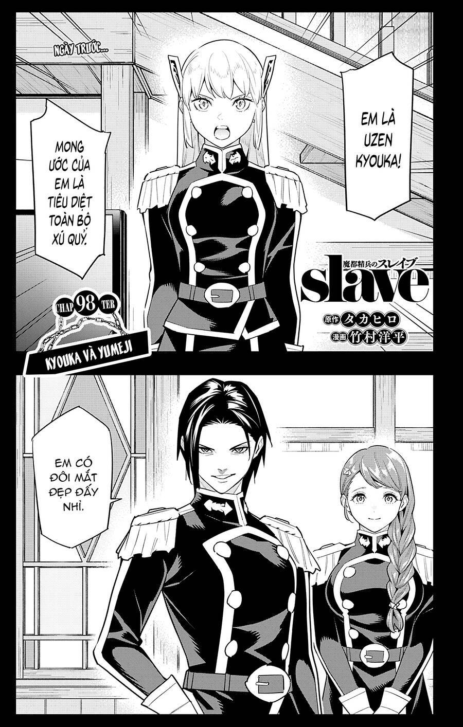 Mato Seihei No Slave Chap 98 - Next Chap 99