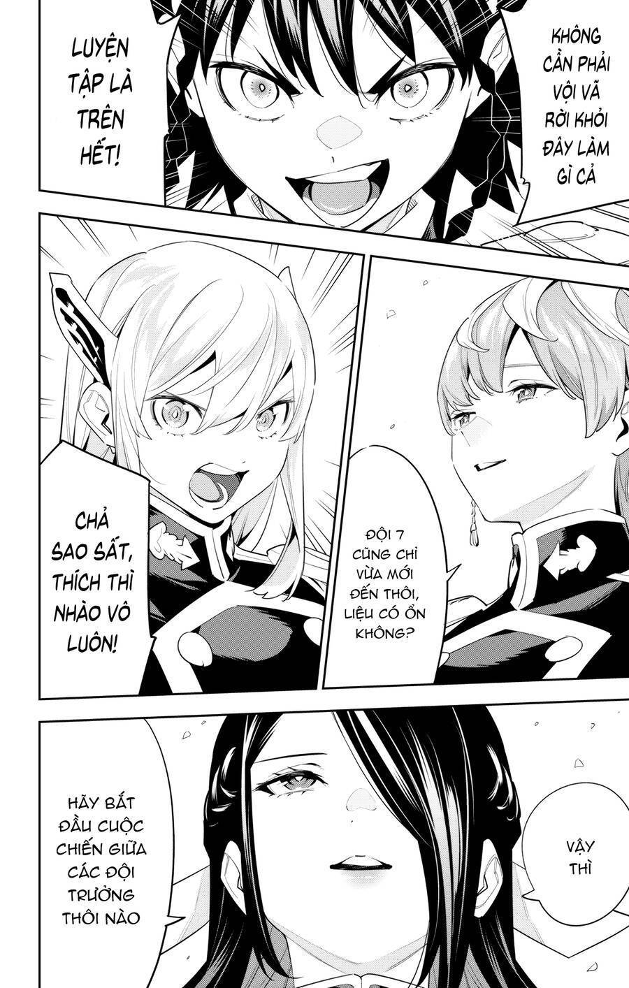 Mato Seihei No Slave Chap 108 - Next Chap 109