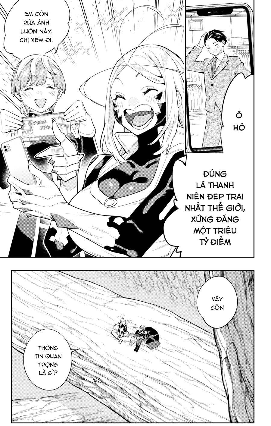 Mato Seihei No Slave Chap 116 - Next Chap 117