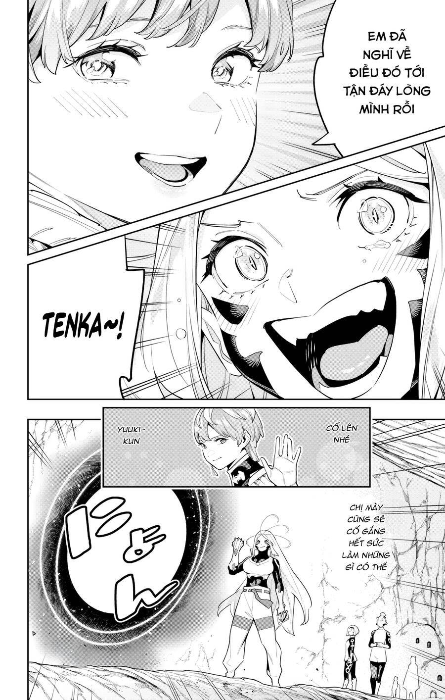 Mato Seihei No Slave Chap 116 - Next Chap 117