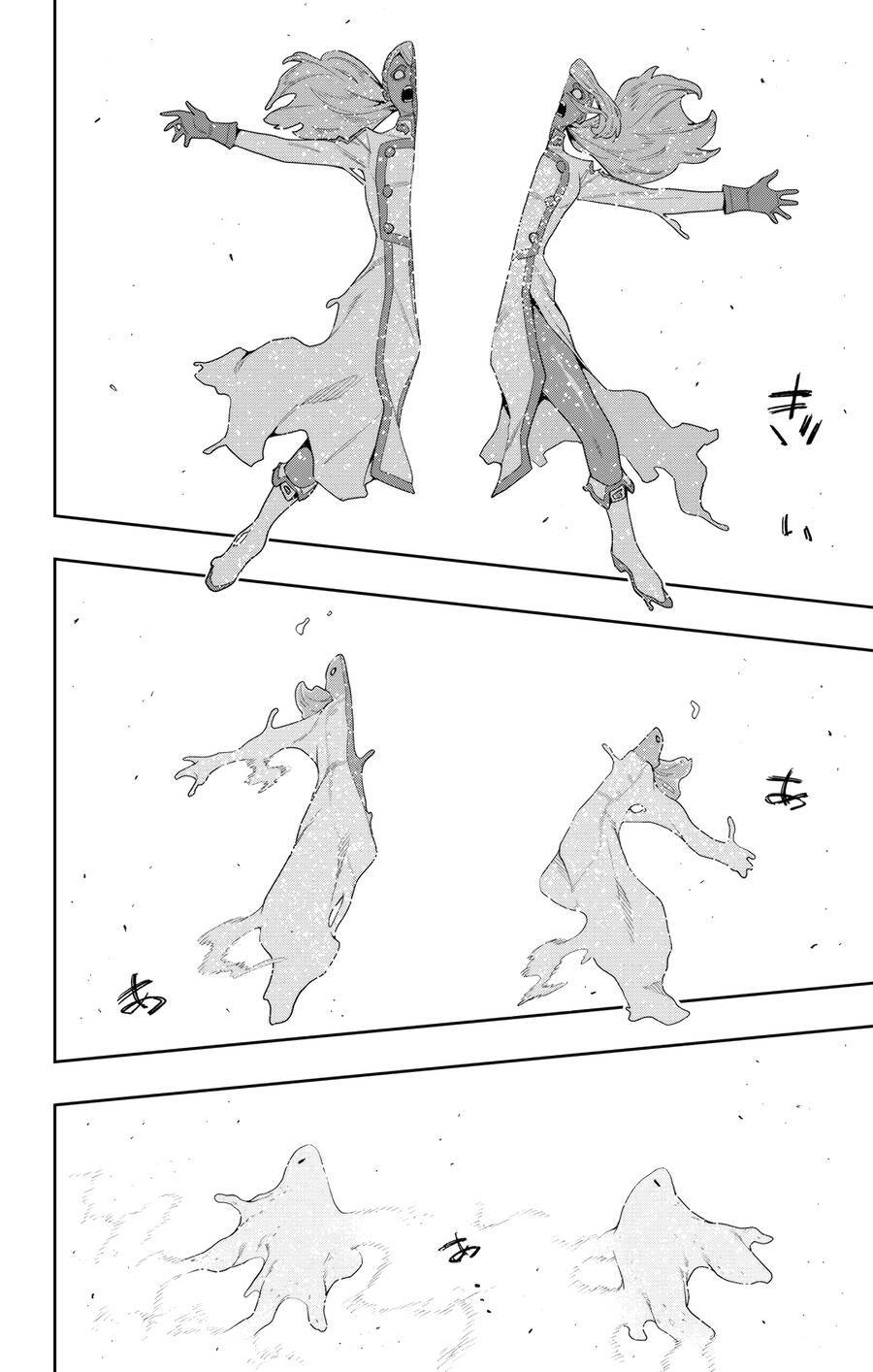 Mato Seihei No Slave Chap 120 - Next Chap 121