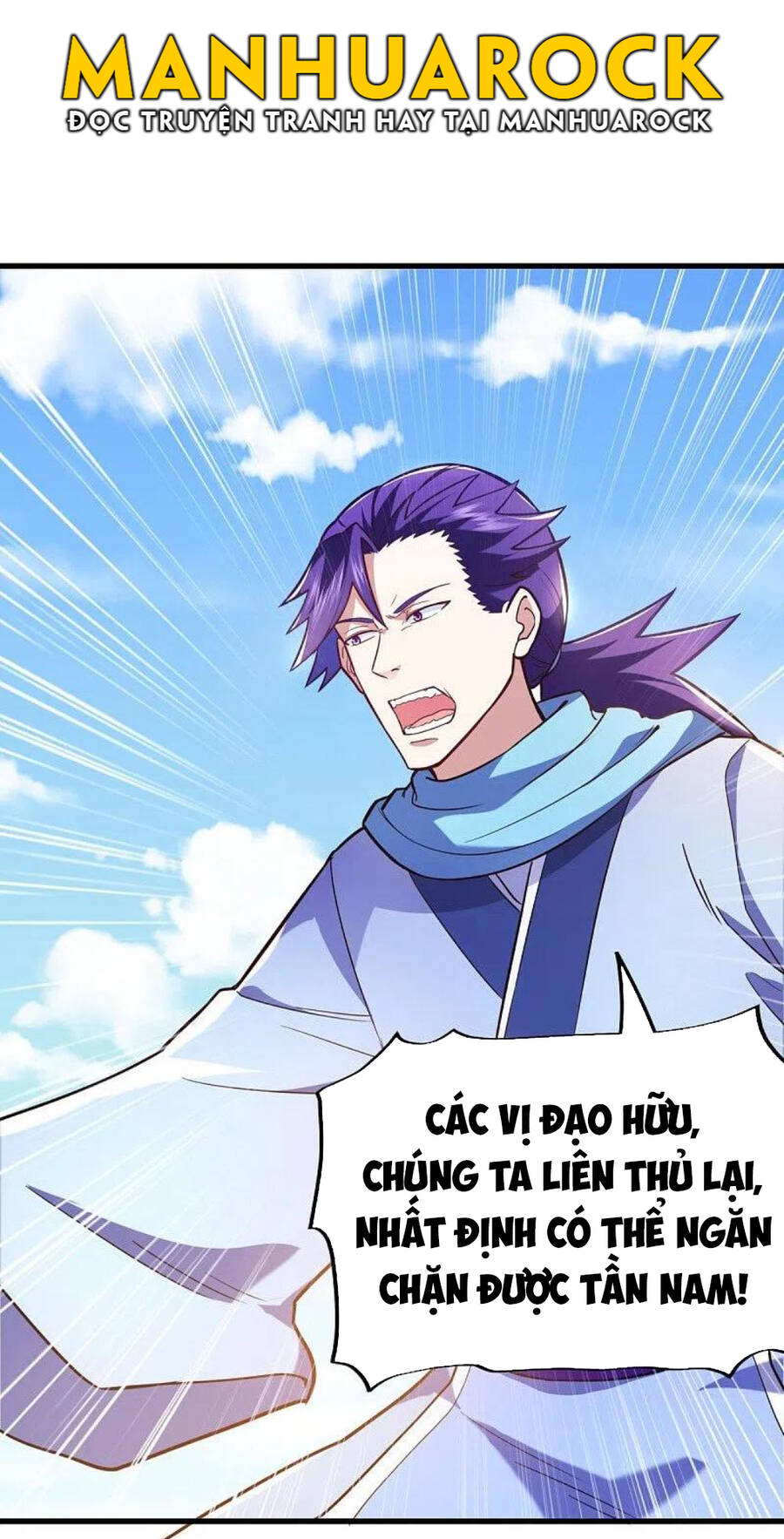 Chiến Hồn Tuyệt Thế Chap 456 - Next Chap 457