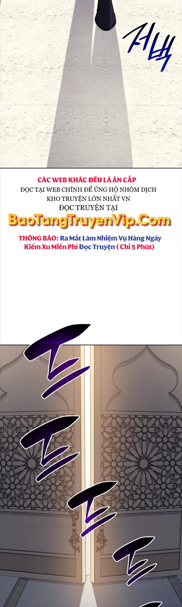 Thiên Ma Thần Quyết: Trùng Sinh Chap 71 - Next Chap 72