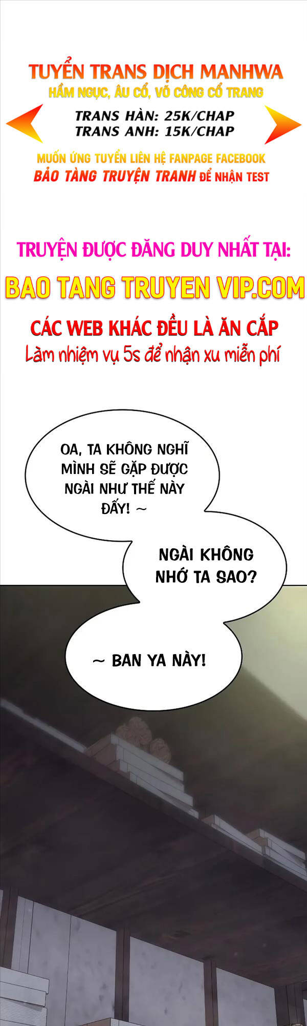 Thiên Ma Thần Quyết: Trùng Sinh Chap 72 - Next Chap 73