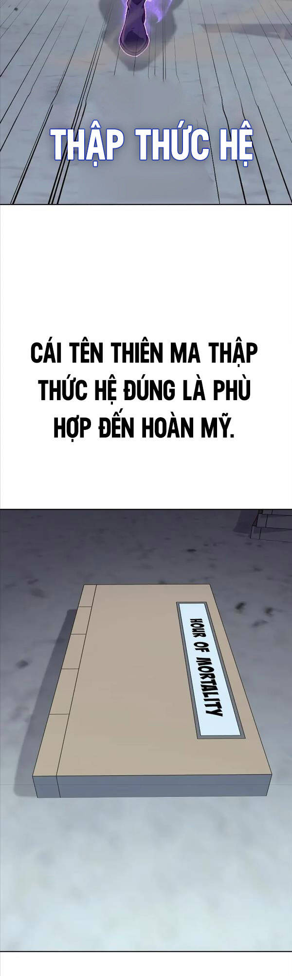 Thiên Ma Thần Quyết: Trùng Sinh Chap 72 - Next Chap 73