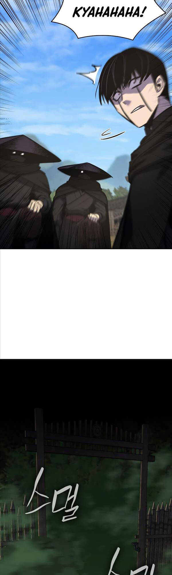 Thiên Ma Thần Quyết: Trùng Sinh Chap 73 - Next Chap 74