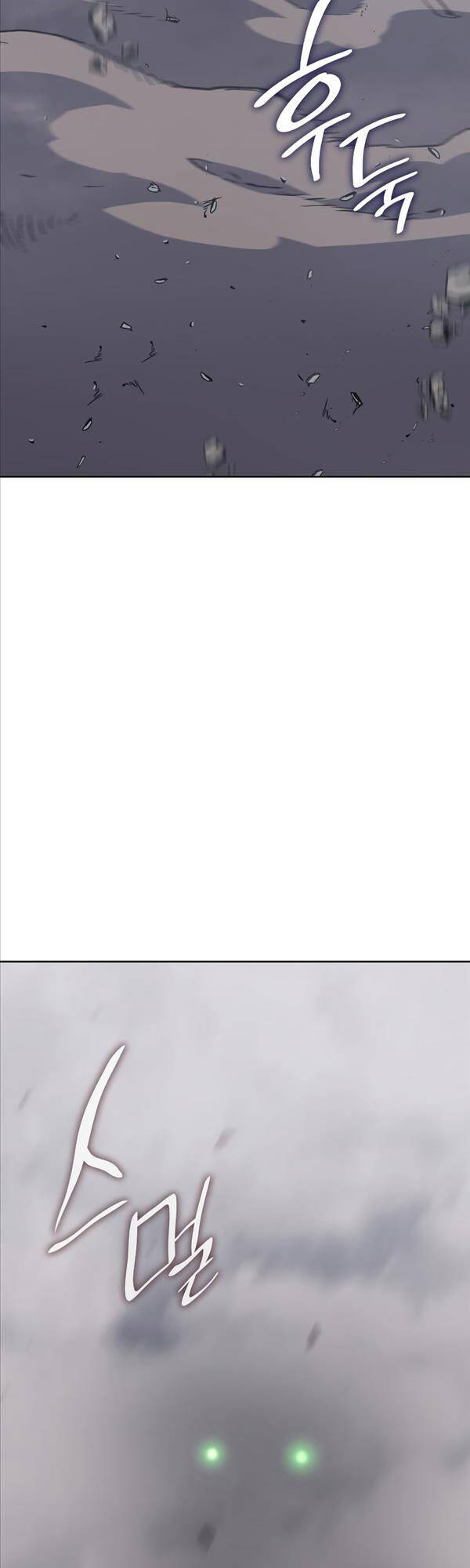 Thiên Ma Thần Quyết: Trùng Sinh Chap 77 - Next Chap 78