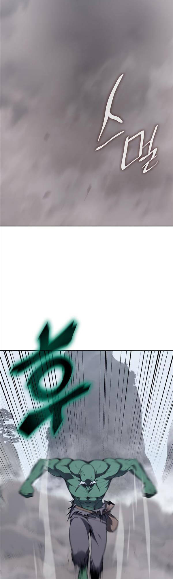 Thiên Ma Thần Quyết: Trùng Sinh Chap 77 - Next Chap 78