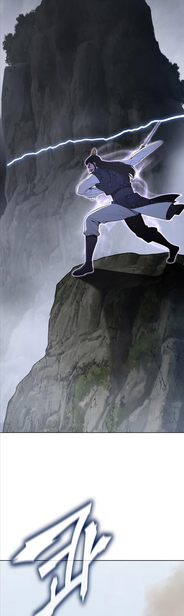 Thiên Ma Thần Quyết: Trùng Sinh Chap 78 - Next Chap 79