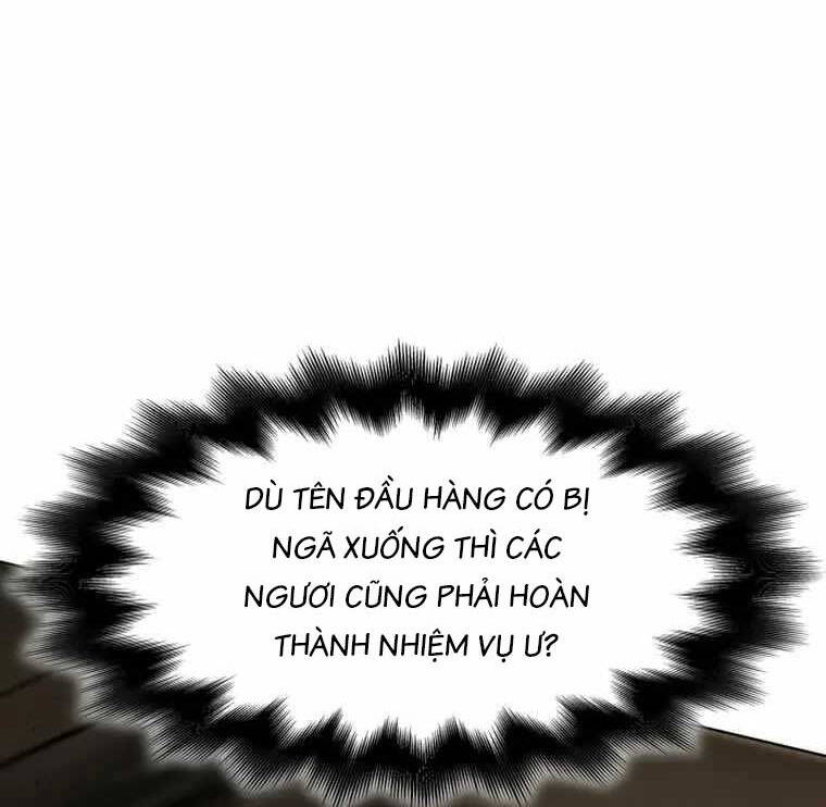 Thiên Ma Thần Quyết: Trùng Sinh Chap 81.5 - Next Chap 82.5