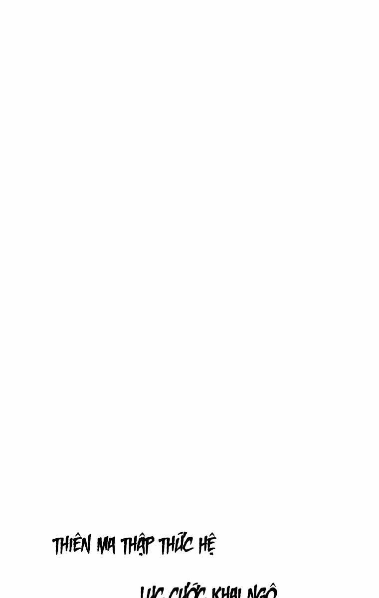 Thiên Ma Thần Quyết: Trùng Sinh Chap 81.5 - Next Chap 82.5