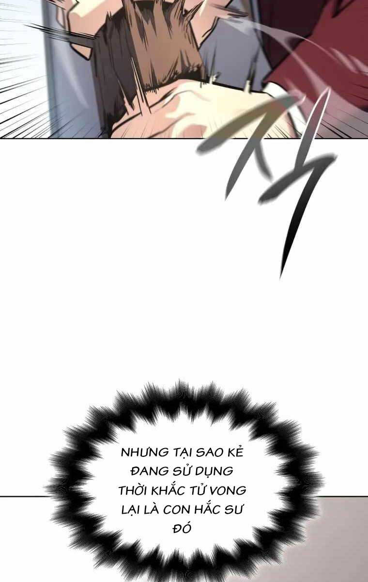 Thiên Ma Thần Quyết: Trùng Sinh Chap 81.5 - Next Chap 82.5