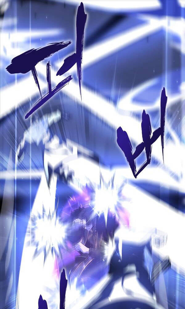 Thiên Ma Thần Quyết: Trùng Sinh Chap 83 - Next Chap 84