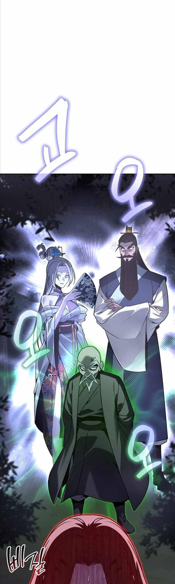 Thiên Ma Thần Quyết: Trùng Sinh Chap 86 - Next Chap 87