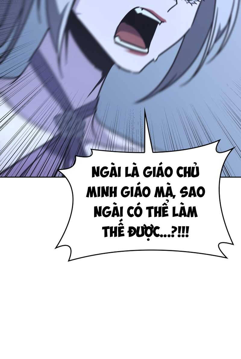 Thiên Ma Thần Quyết: Trùng Sinh Chap 88.5 - Next Chap 89.5