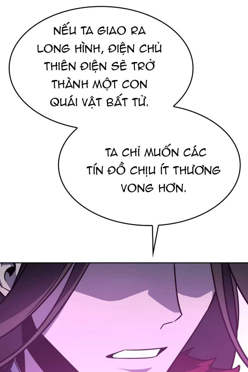 Thiên Ma Thần Quyết: Trùng Sinh Chap 88.5 - Next Chap 89.5