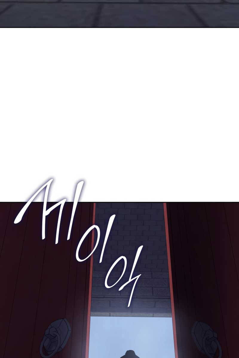 Thiên Ma Thần Quyết: Trùng Sinh Chap 88.5 - Next Chap 89.5