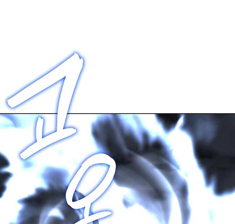 Thiên Ma Thần Quyết: Trùng Sinh Chap 90 - Next Chap 91