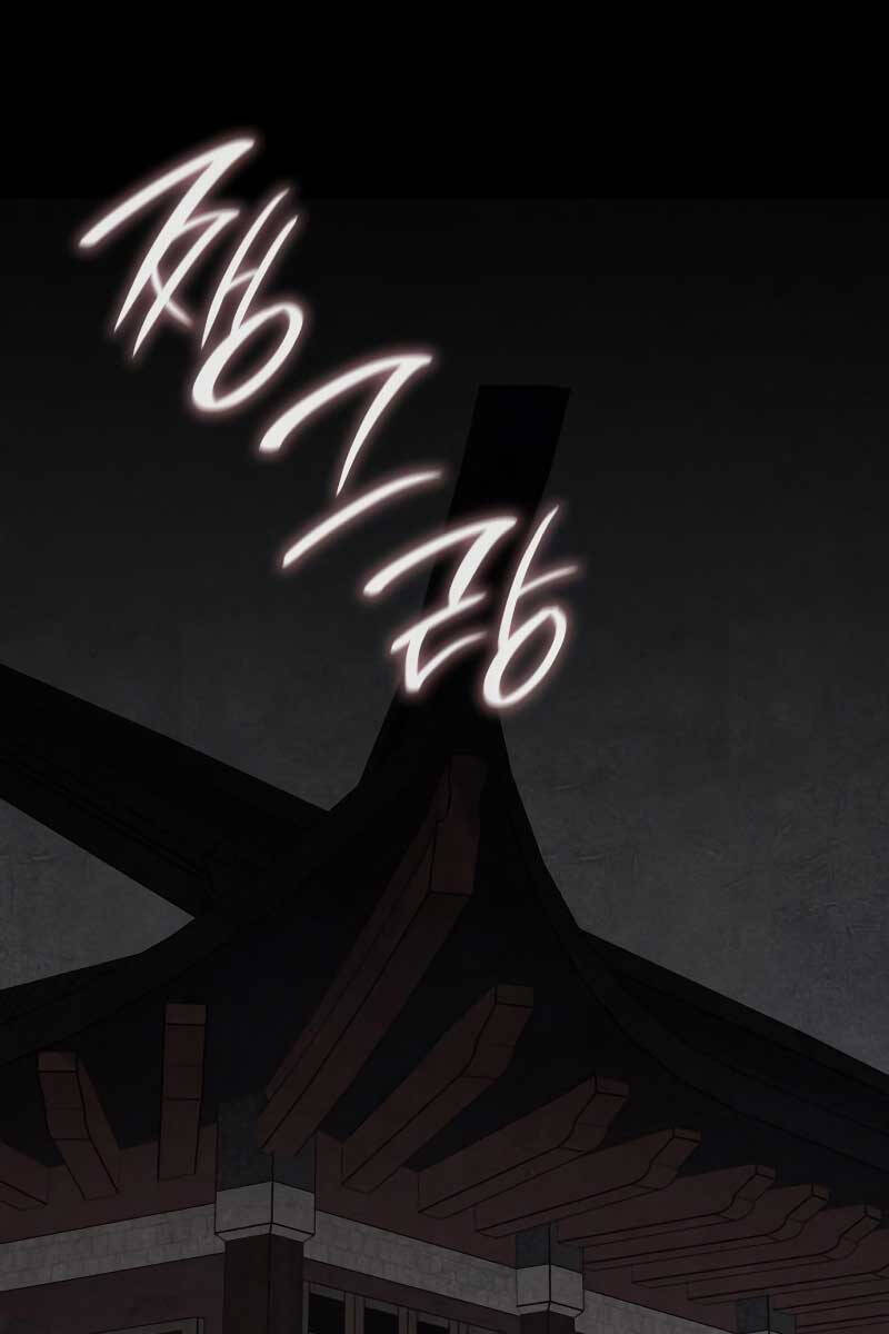 Thiên Ma Thần Quyết: Trùng Sinh Chap 89 - Next Chap 90