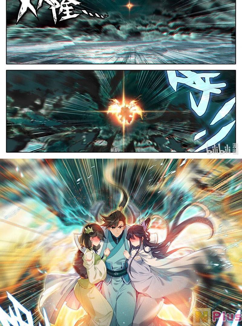 Phàm Nhân Tu Tiên Chap 286 - Next Chap 287