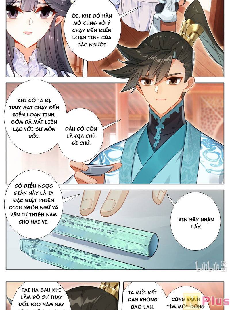 Phàm Nhân Tu Tiên Chap 286 - Next Chap 287