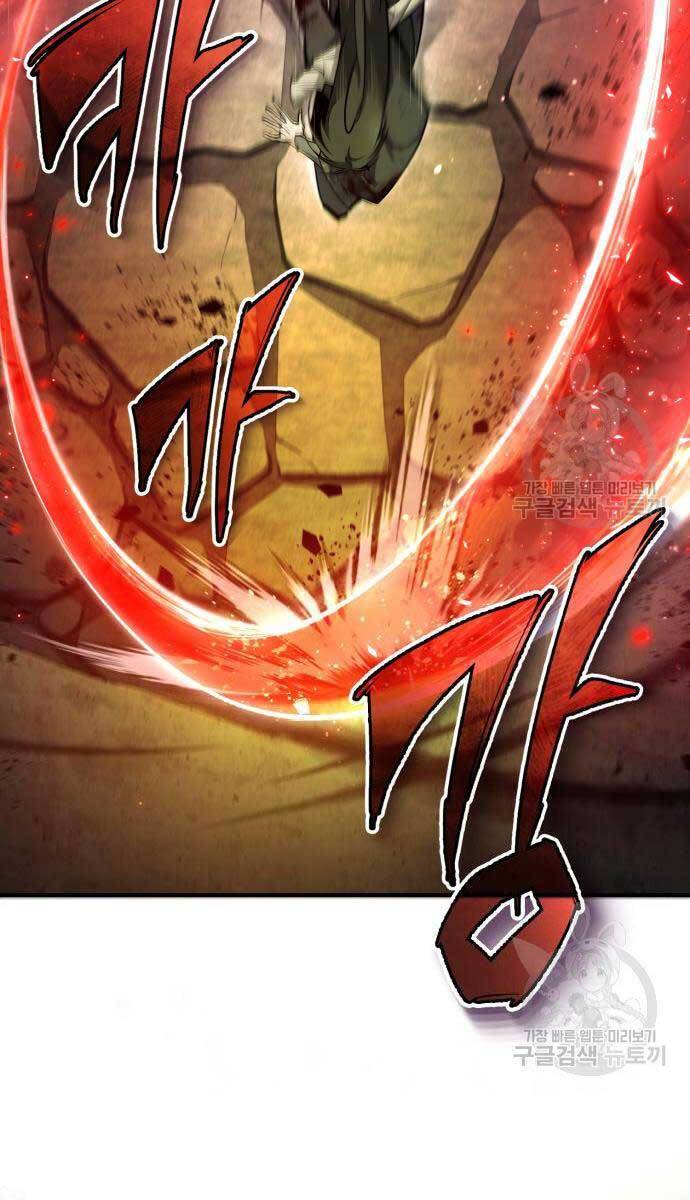 Giảng Sư Đứng Đầu, Baek Sư Phụ Chap 79 - Next Chap 80