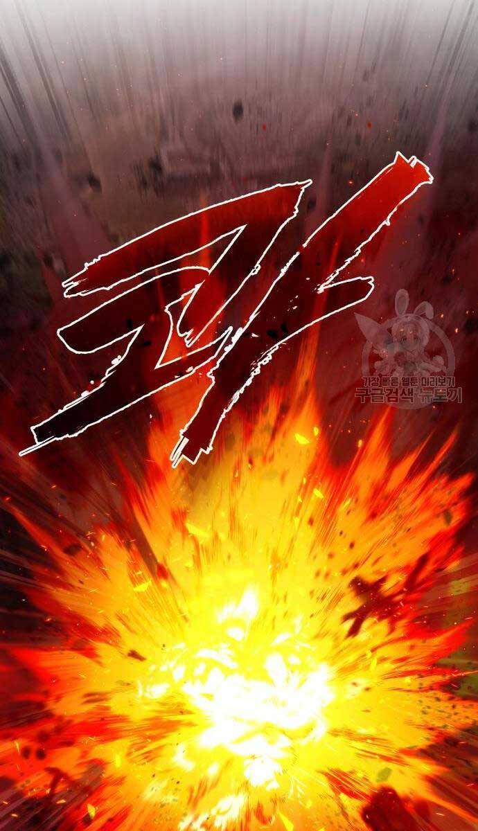 Giảng Sư Đứng Đầu, Baek Sư Phụ Chap 79 - Next Chap 80