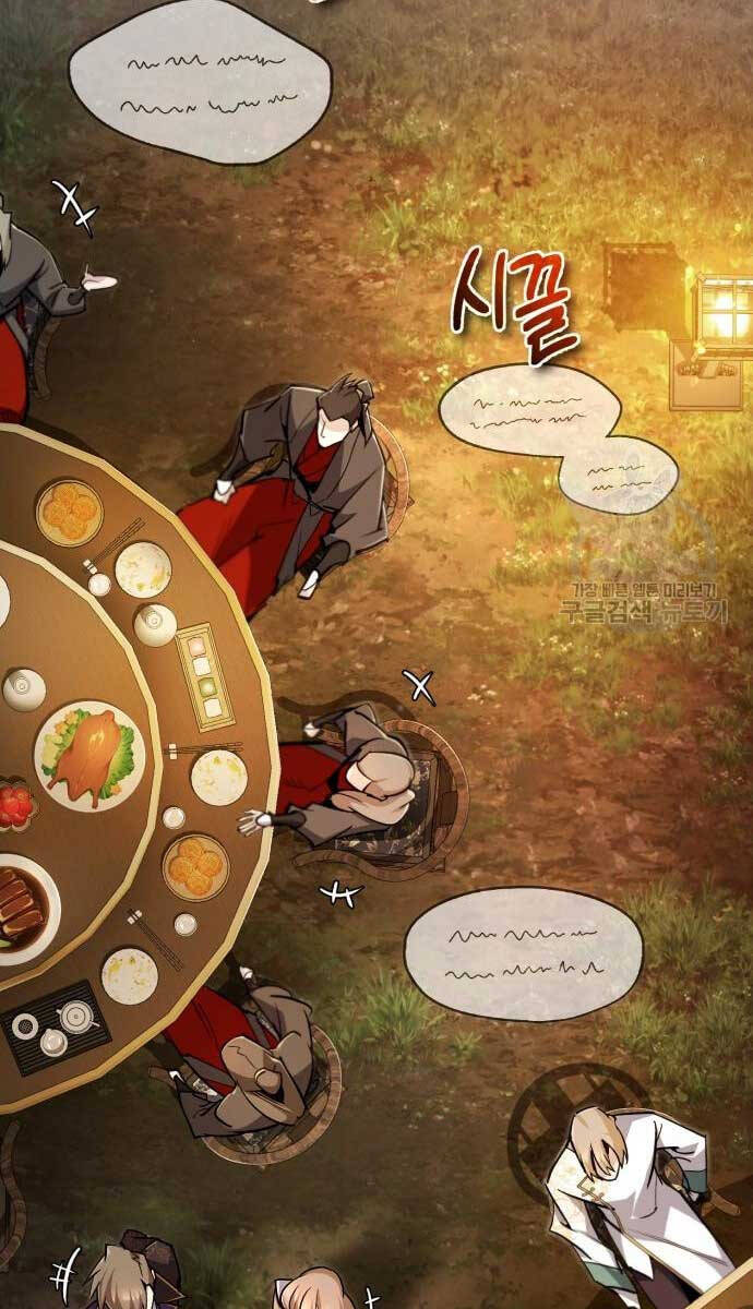 Giảng Sư Đứng Đầu, Baek Sư Phụ Chap 93 - Next Chap 94