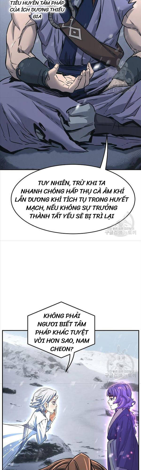 Cảm Kiếm Tuyệt Đối Chap 28 - Next Chap 29