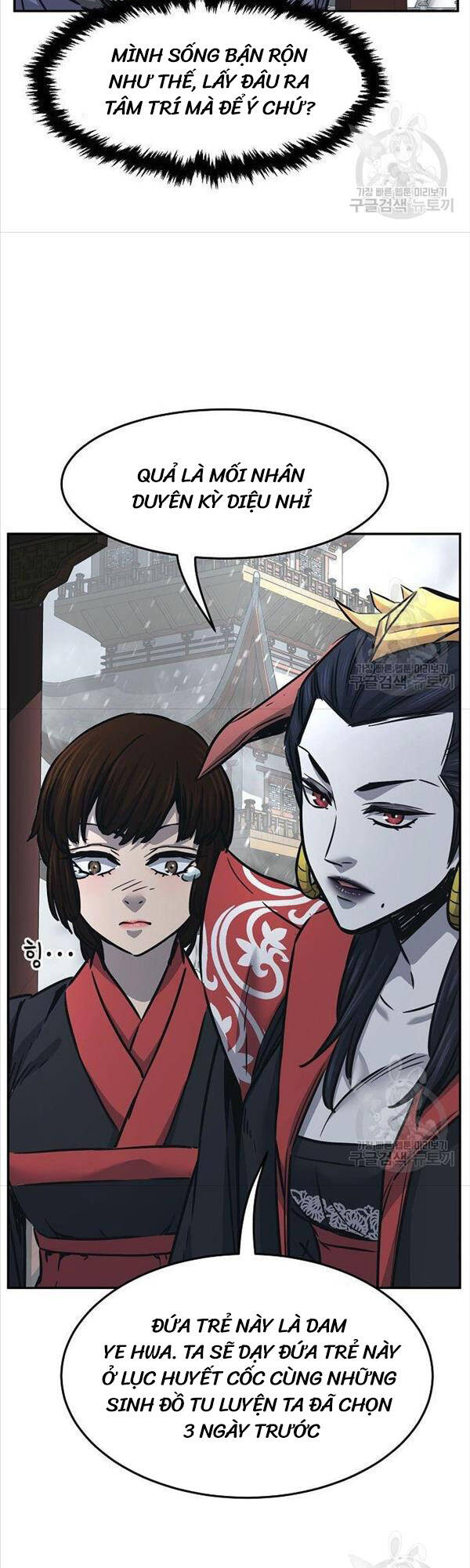 Cảm Kiếm Tuyệt Đối Chap 28 - Next Chap 29