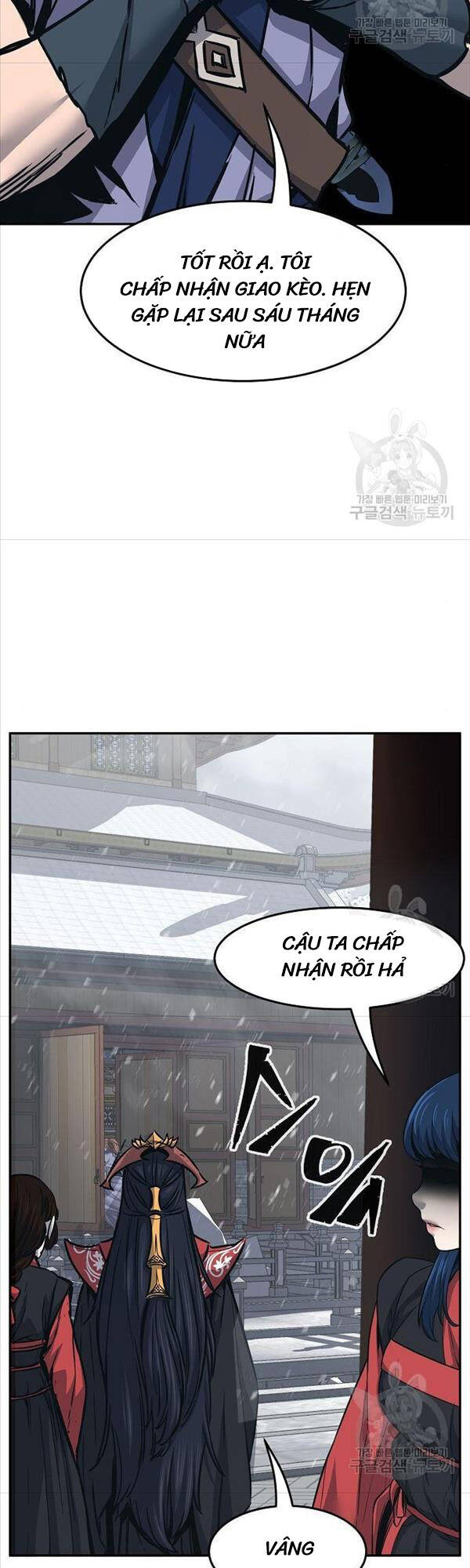 Cảm Kiếm Tuyệt Đối Chap 28 - Next Chap 29