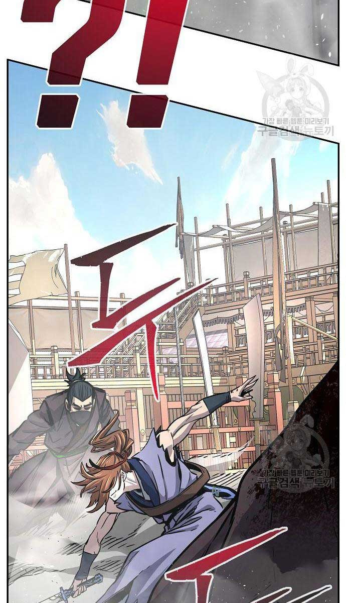 Cảm Kiếm Tuyệt Đối Chap 30 - Next Chap 31