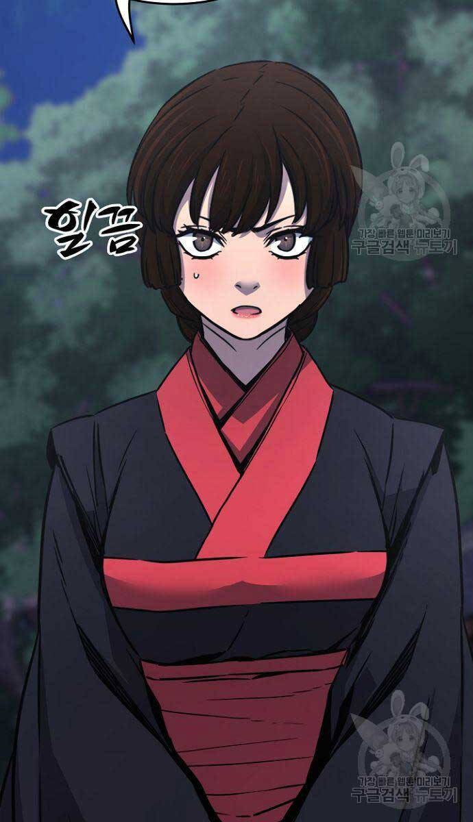 Cảm Kiếm Tuyệt Đối Chap 36 - Next Chap 37