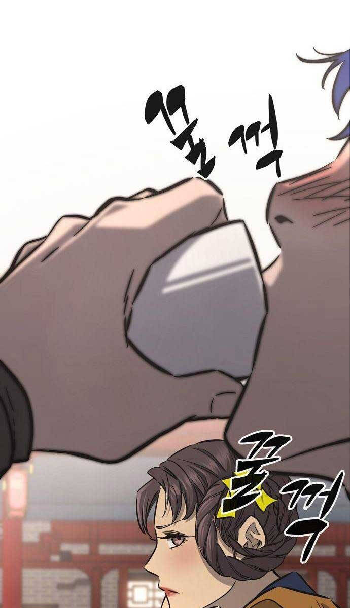 Cảm Kiếm Tuyệt Đối Chap 55 - Next Chap 56