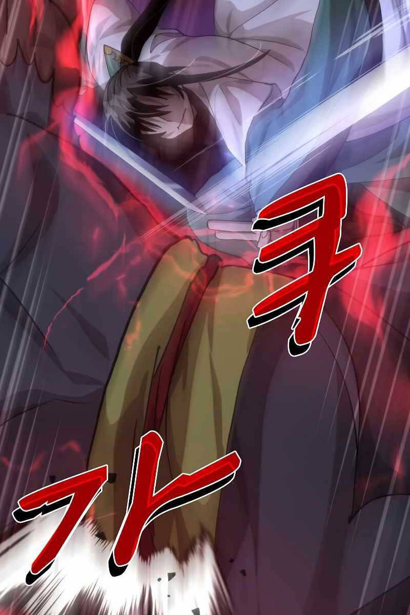 Bác Sĩ Trùng Sinh Về Murim Chap 115 - Next Chap 116