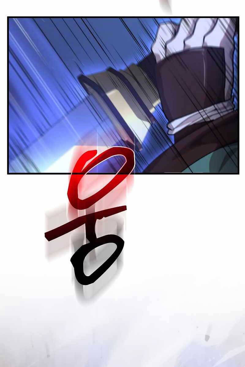 Bác Sĩ Trùng Sinh Về Murim Chap 115 - Next Chap 116