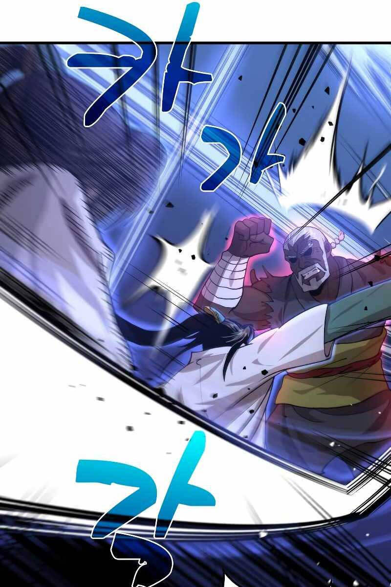 Bác Sĩ Trùng Sinh Về Murim Chap 115 - Next Chap 116