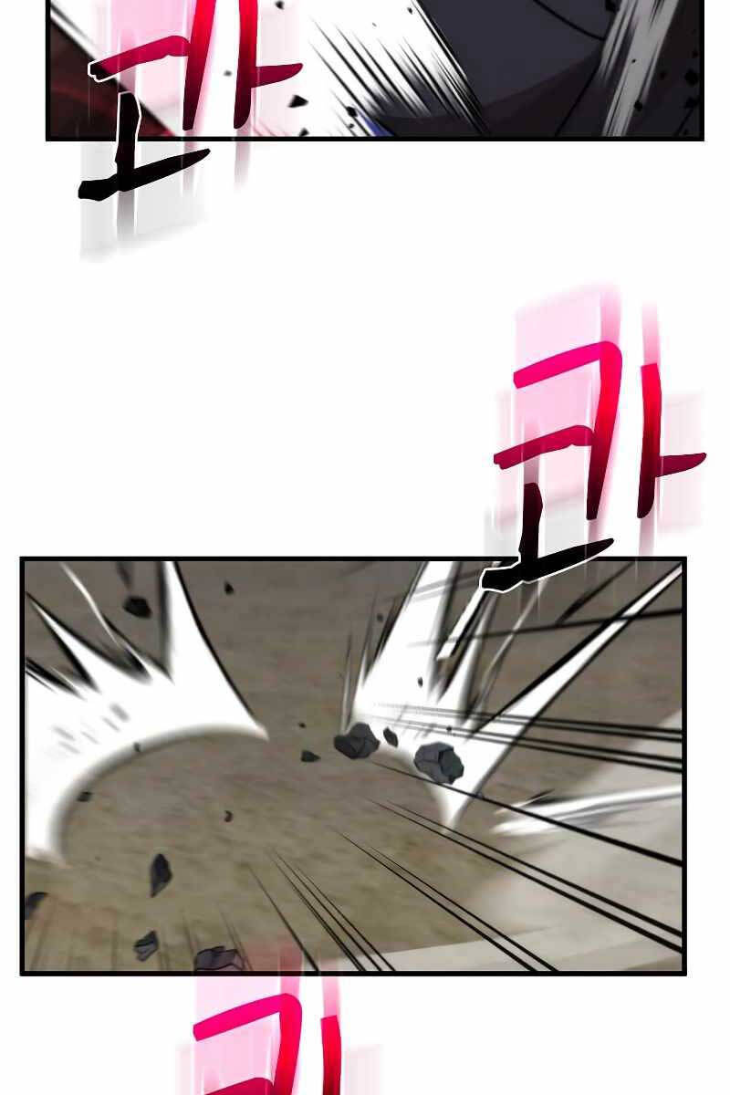 Bác Sĩ Trùng Sinh Về Murim Chap 115 - Next Chap 116