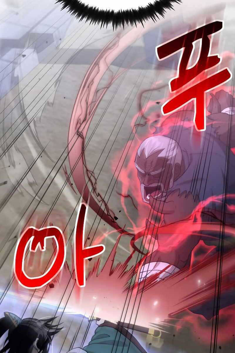 Bác Sĩ Trùng Sinh Về Murim Chap 115 - Next Chap 116