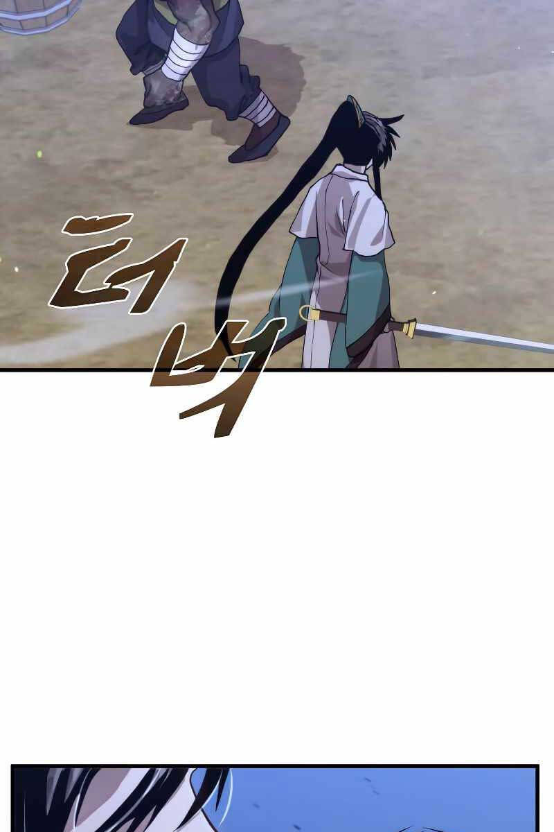 Bác Sĩ Trùng Sinh Về Murim Chap 116 - Next Chap 117