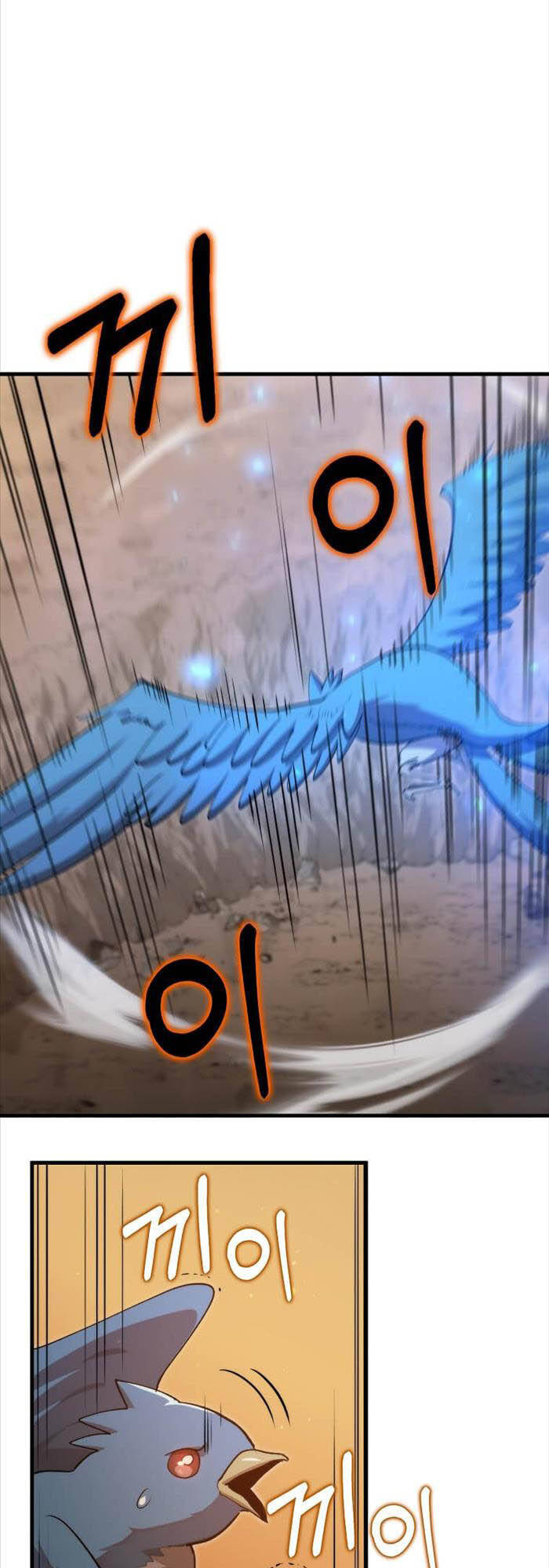 Bác Sĩ Trùng Sinh Về Murim Chap 122 - Next Chap 123