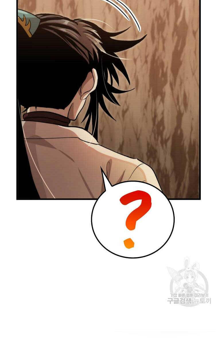 Bác Sĩ Trùng Sinh Về Murim Chap 124 - Next Chap 125