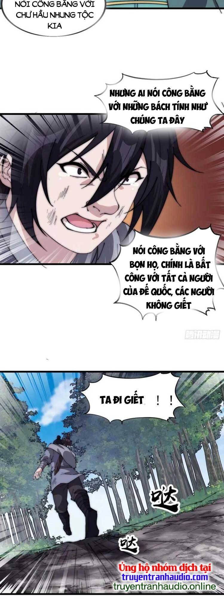 Ta Có Một Sơn Trại Chap 571 - Next Chap 572