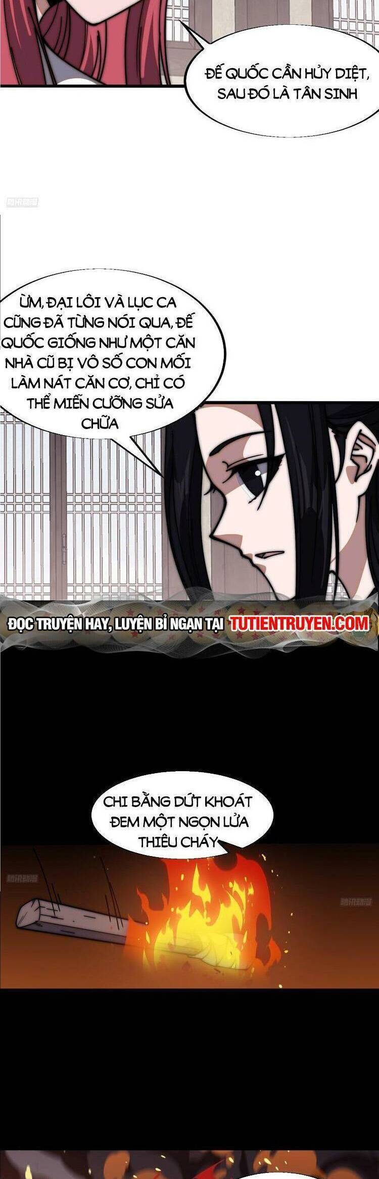 Ta Có Một Sơn Trại Chap 717 - Next Chap 718