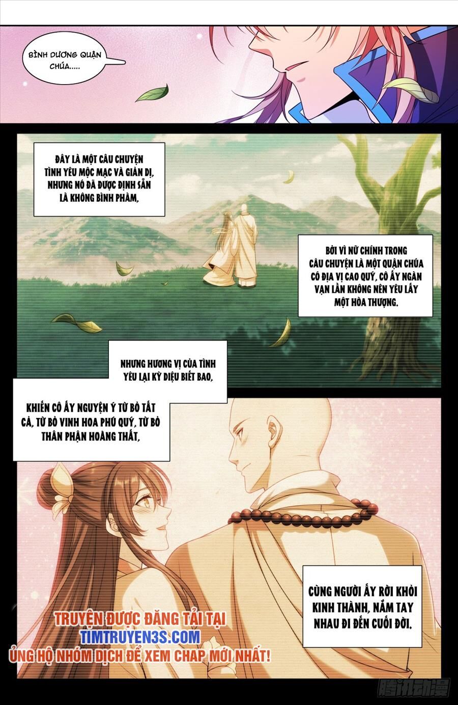 Đại Phụng Đả Canh Nhân Chap 191 - Next Chap 192