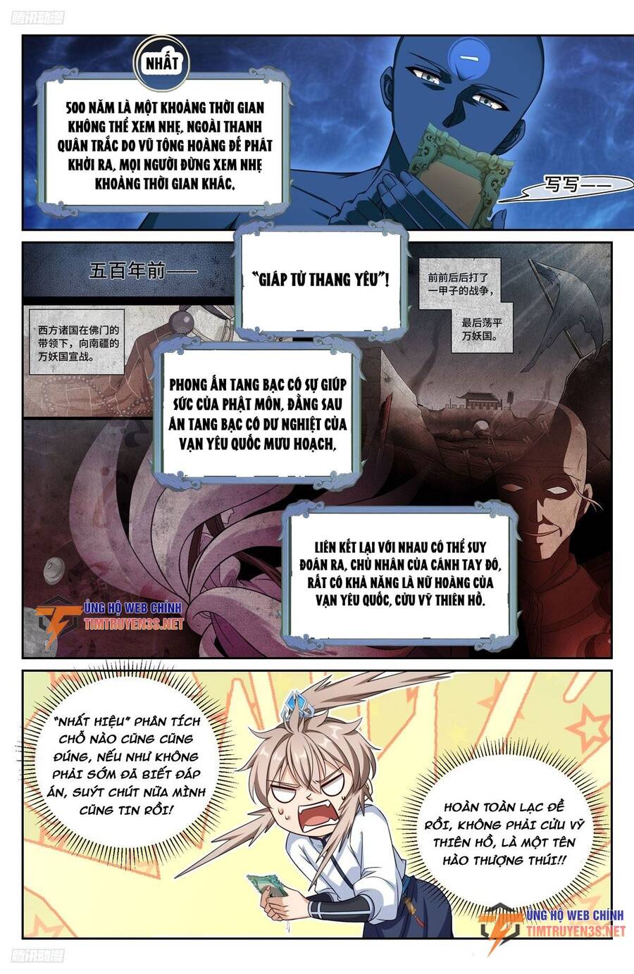 Đại Phụng Đả Canh Nhân Chap 220 - Next Chap 221