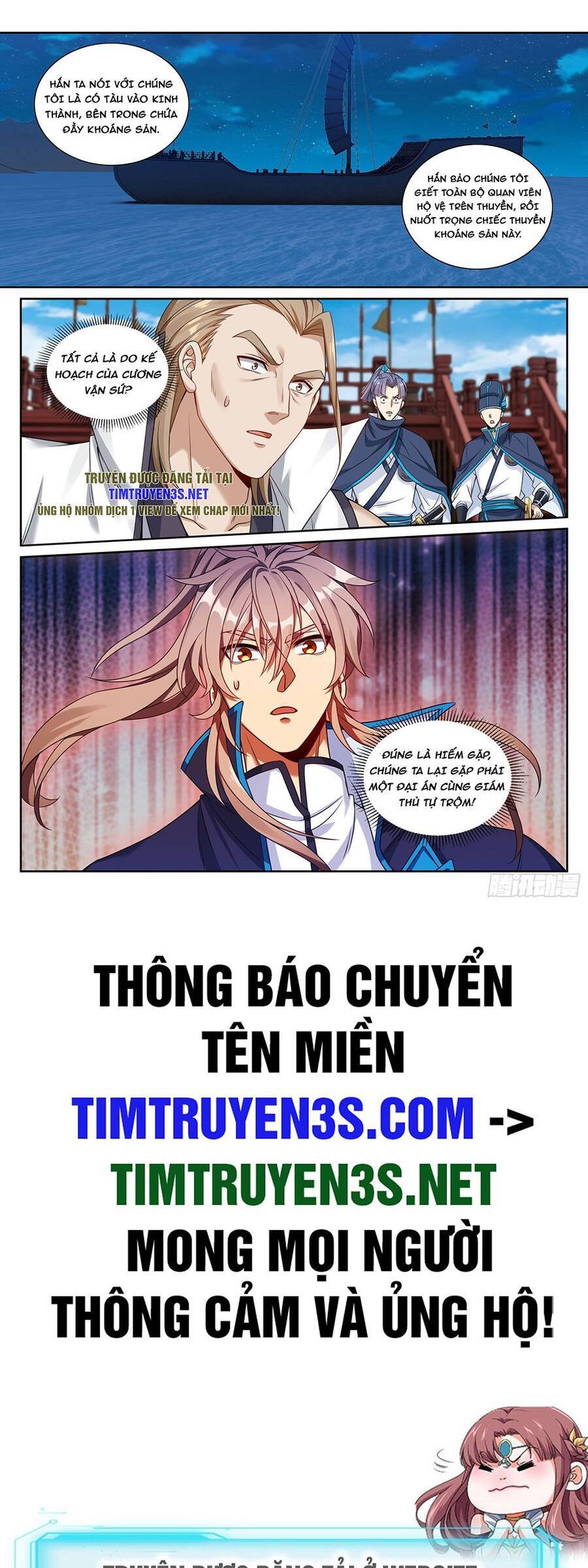 Đại Phụng Đả Canh Nhân Chap 222 - Next Chap 223