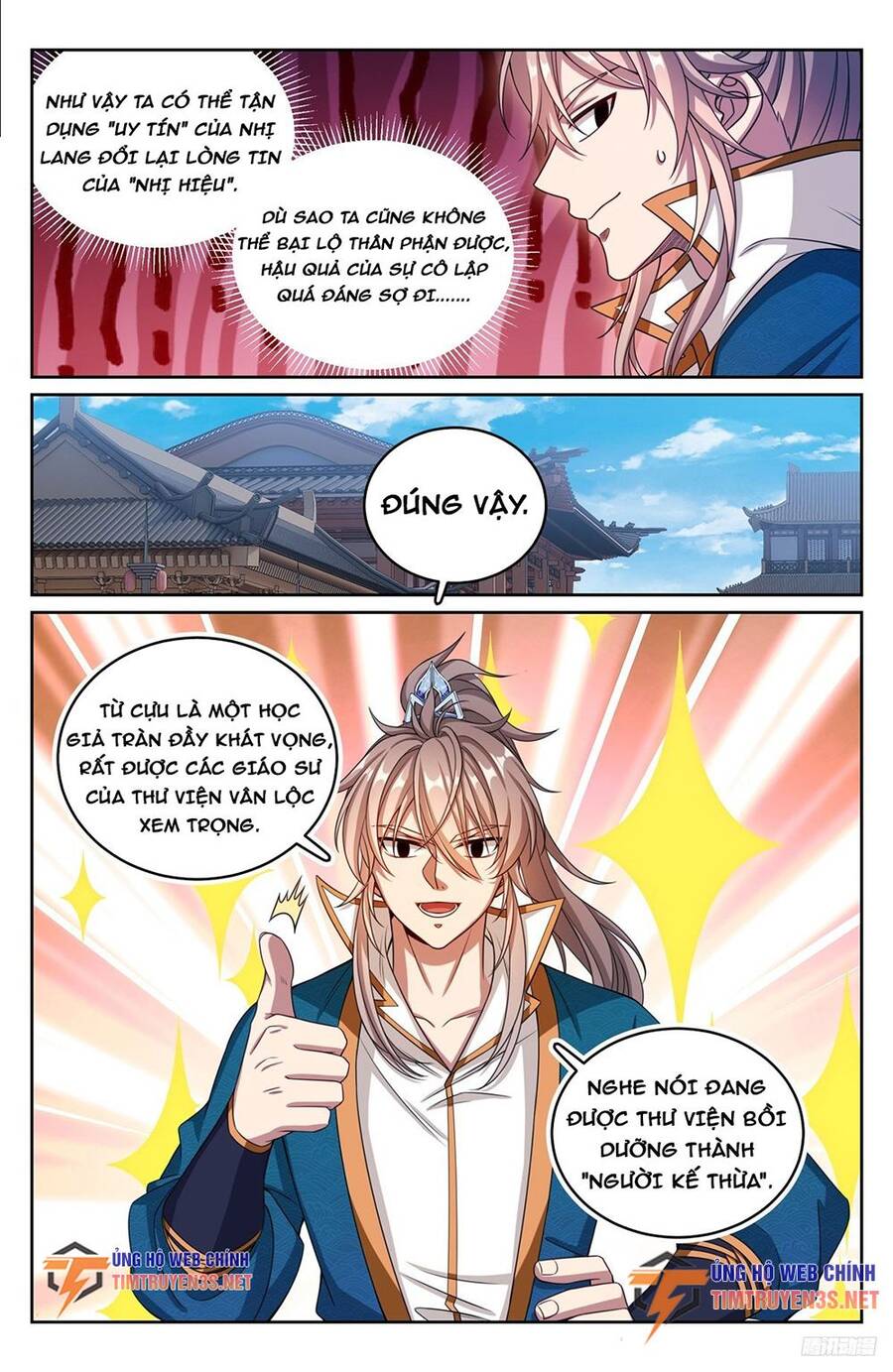 Đại Phụng Đả Canh Nhân Chap 252 - Next Chap 253