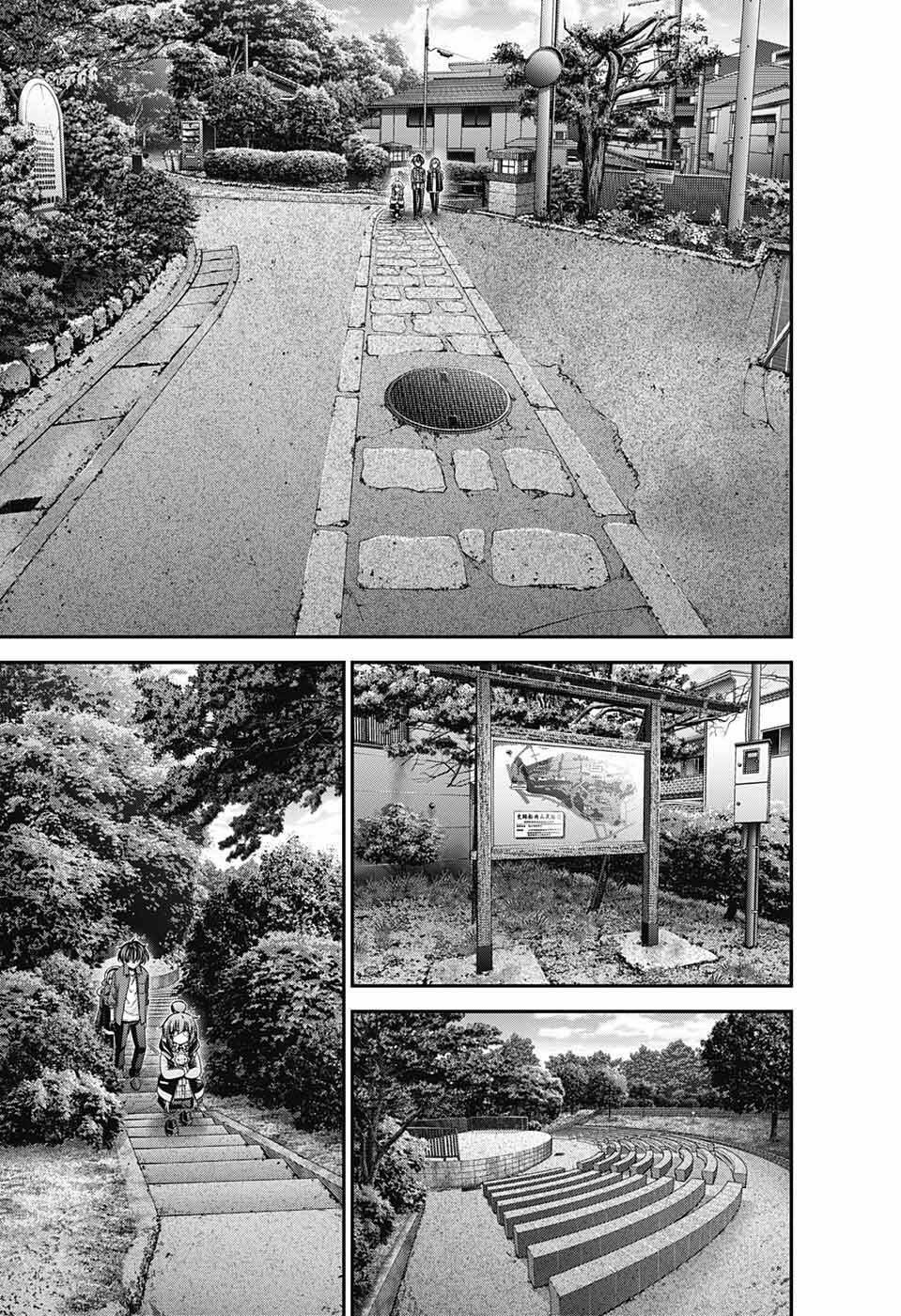 Dark Gathering Chap 42 - Next Chap 43