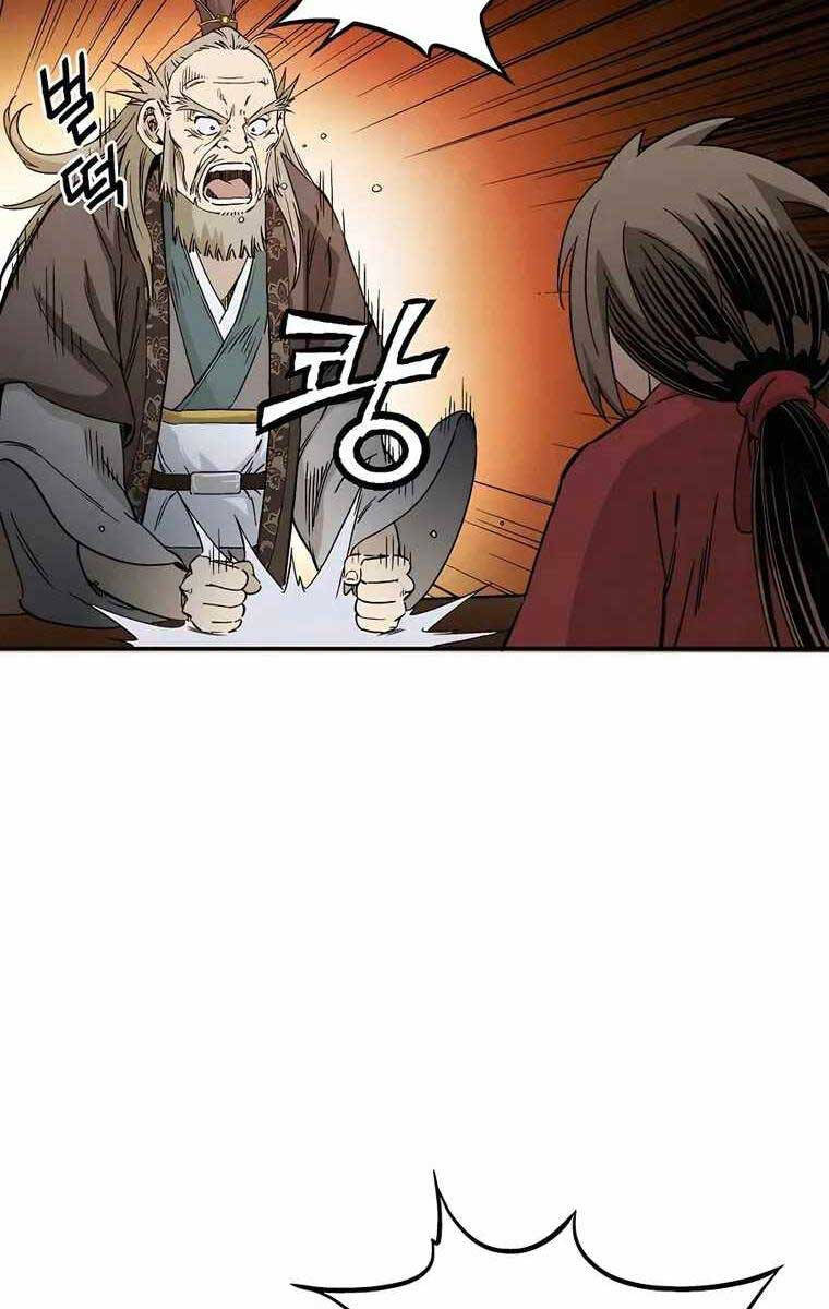 Trọng Sinh Thành Thần Y Thời Tam Quốc Chap 73 - Next Chap 74